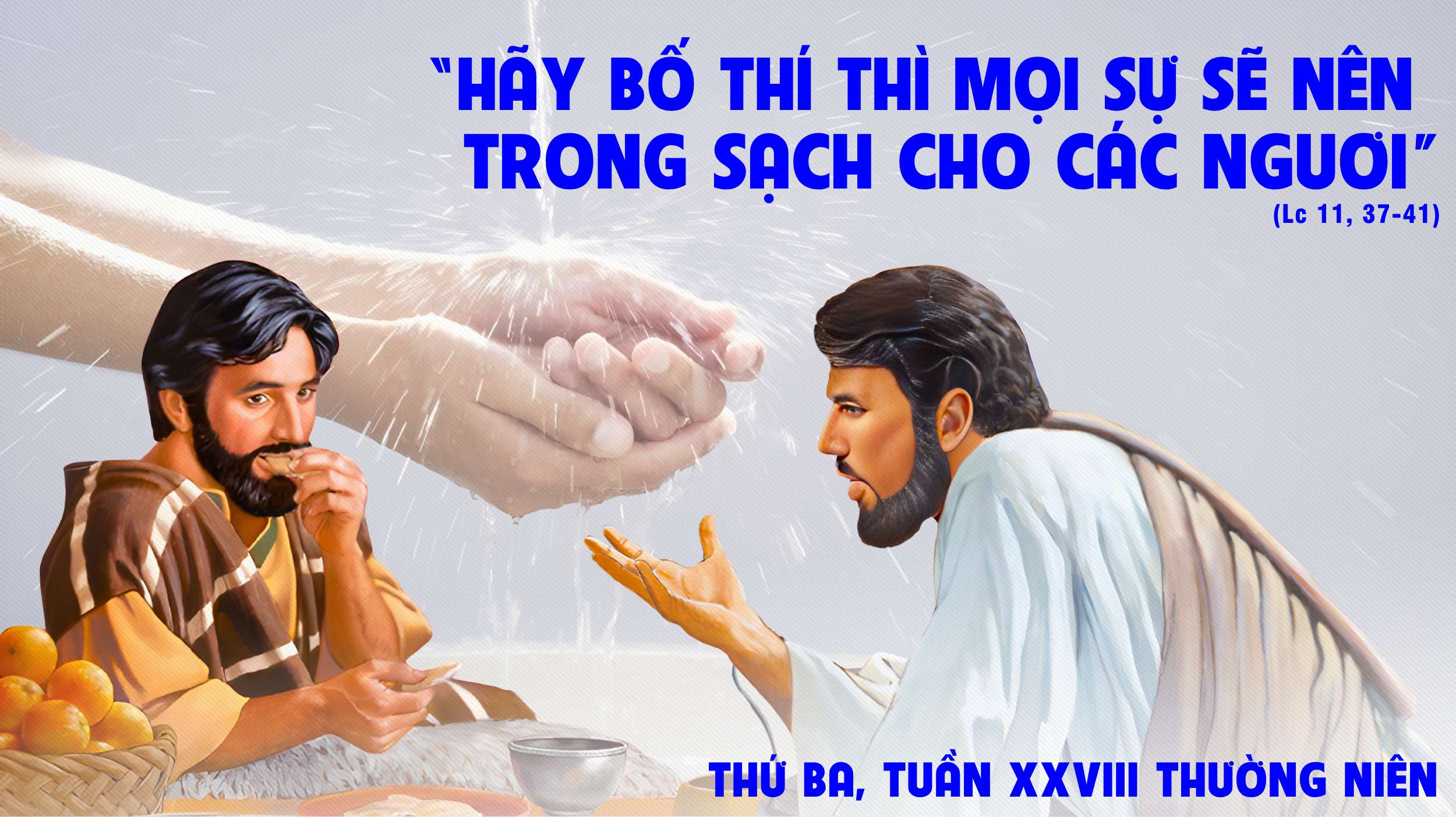 Suy Niệm Lời Chúa | Thứ Ba Tuần XXVIII Mùa Thường Niên - THÁNH IGNATIÔ  ANTIÔCHIA, giám mục, tử đạo - Lễ nhớ | Lc 11:37-41 | Phút Cầu Nguyện